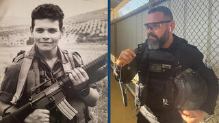 Дима Вильдерман