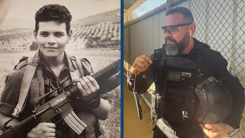 Дима Вильдерман