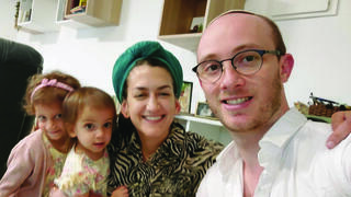 "לא יכול להיות שרק חלק מהעם מחזיק את כל העול"