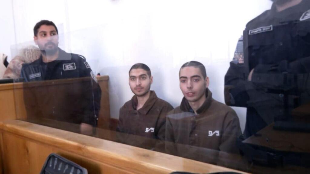 גזר דין של שני תומכי דעאש שתכננו פיגוע ליד הכנסת