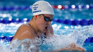 אנסטסיה גורבנקו