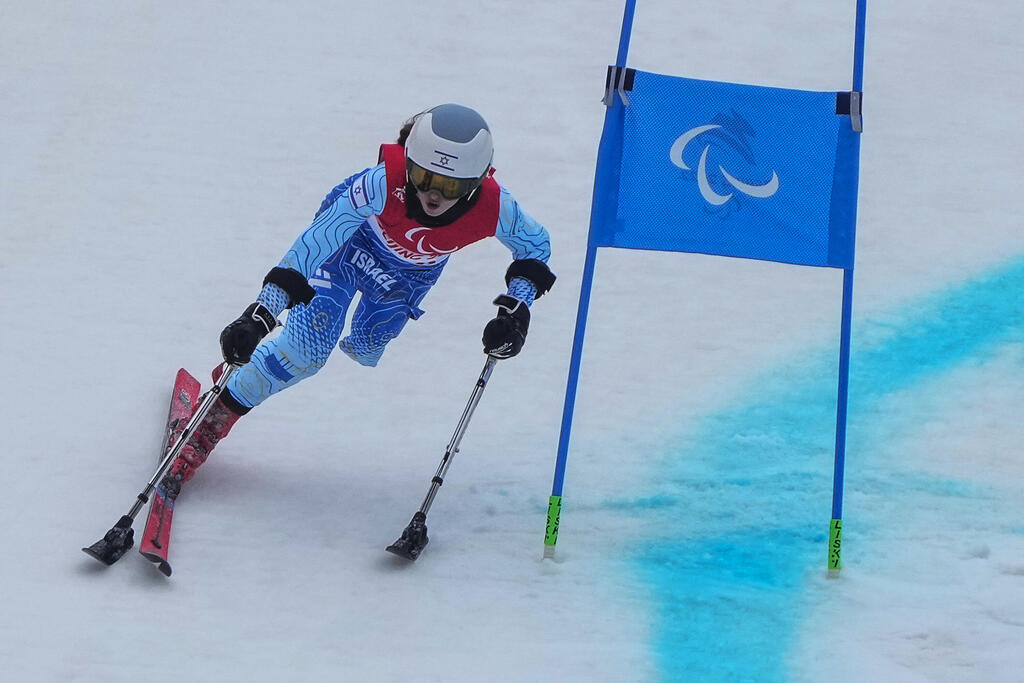 Sheina Vaspi (Photo: AP Photo/Andy Wong)) שיינא וספי
