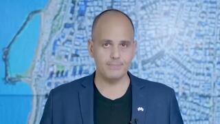 ראש העיר לתושבים: "האיראנים הגיעו לבת ים"