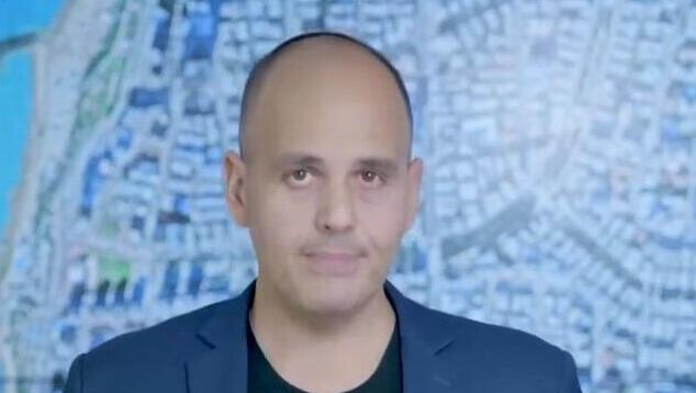 "האיראנים בבת ים": הפנייה החריגה של ראש העיר