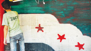 דמשק, שנה אחרי הפלתו של אסד: ביקור נדיר