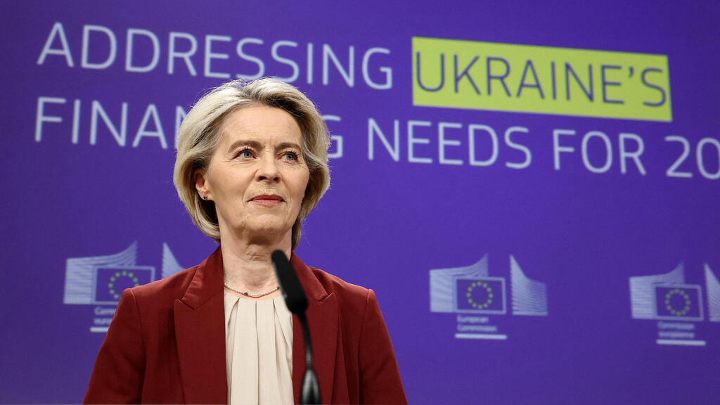 Ursula von der Leyen (Photo: Yves Herman/Reuters) נשיאת הנציבות של האיחוד האירופי אורסולה פון דר ליין