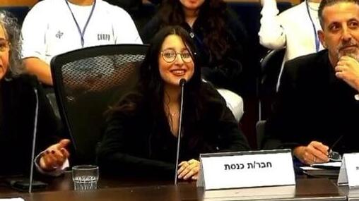 עדויות קשות: "שפכו עליי גלון שמן, חזרתי עם סימנים כחולים"