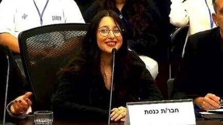  ליאל קוברסקי