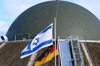 מערכת חץ 3 בכרמניה