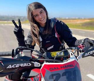 גל הראל, כמעט ונפלה קורבן לעוקץ של בני הזוג מחמוד כנעאן ובתל-אל מויאל