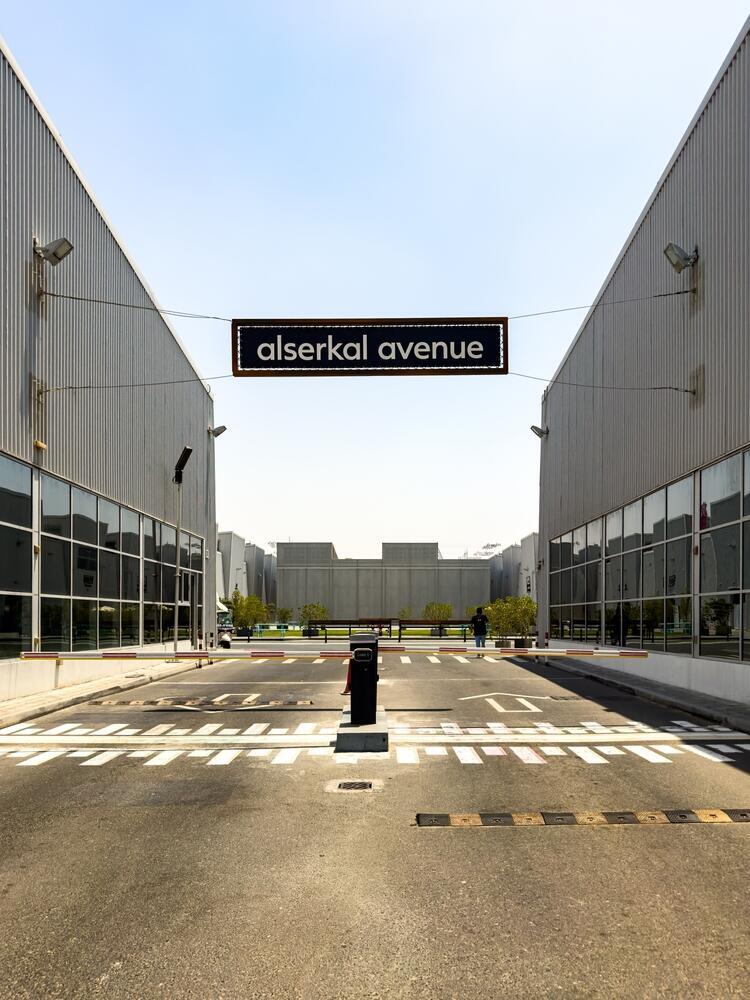 Alserkal Avenue, Dubai (Photo: einrich van Tonder / shutterstock) Alserkal Avenue, דובאי