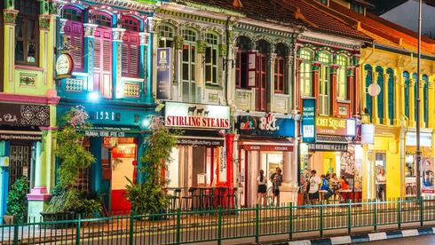 Joo Chiat Road, סינגפור