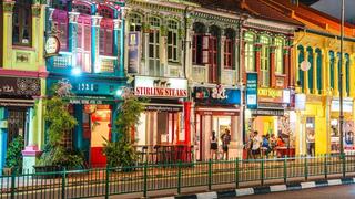 Joo Chiat Road, סינגפור