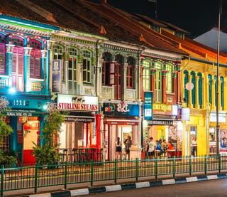 Joo Chiat Road, סינגפור