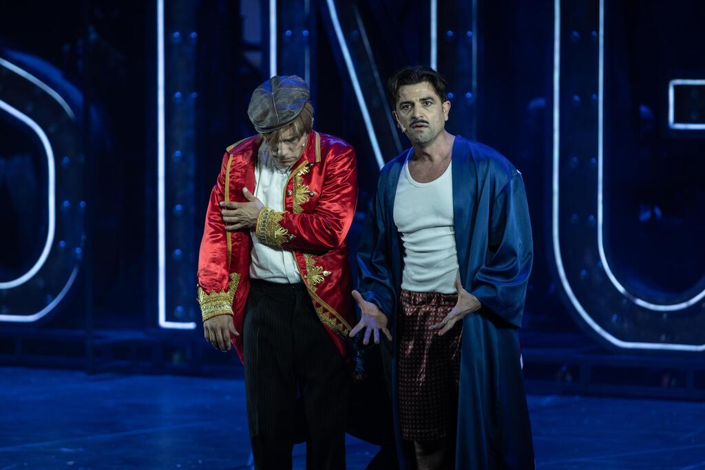 Сцена из спектакля "Зингер" 