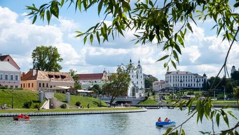 מבט על רובע טריניטי ההיסטורי