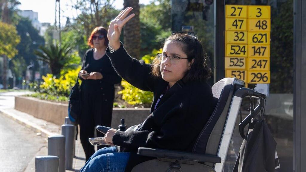כמחצית מהאזרחים עם מוגבלויות מוותרים על תחבורה ציבורית בגלל היעדר נגישות