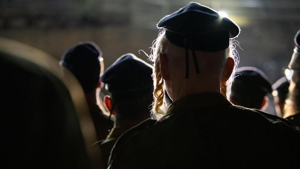 Hasmonean Brigade holds ceremony for first graduating class of squad commanders (Photo: IDF) טקס סיום קורס מ"כים ראשון בחטיבת החשמונאים