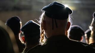 טקס סיום קורס מ"כים ראשון בחטיבת החשמונאים