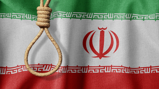 דגל איראן חבל תליה