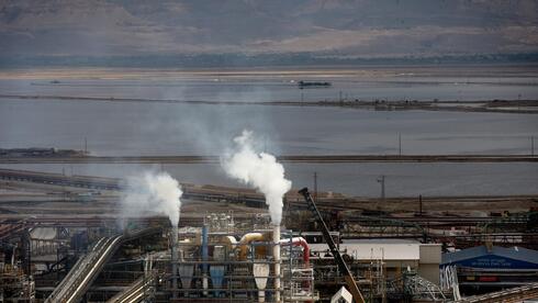 מפעלי ים המלח