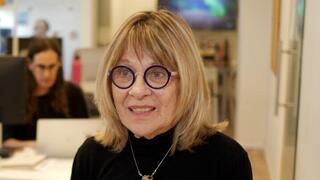 עוגן מלכרים 