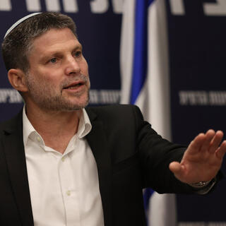 שר האוצר בצלאל סמוטריץ ' | צילום: אלכס קולומויסקי