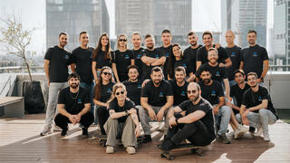 The Lumia team 