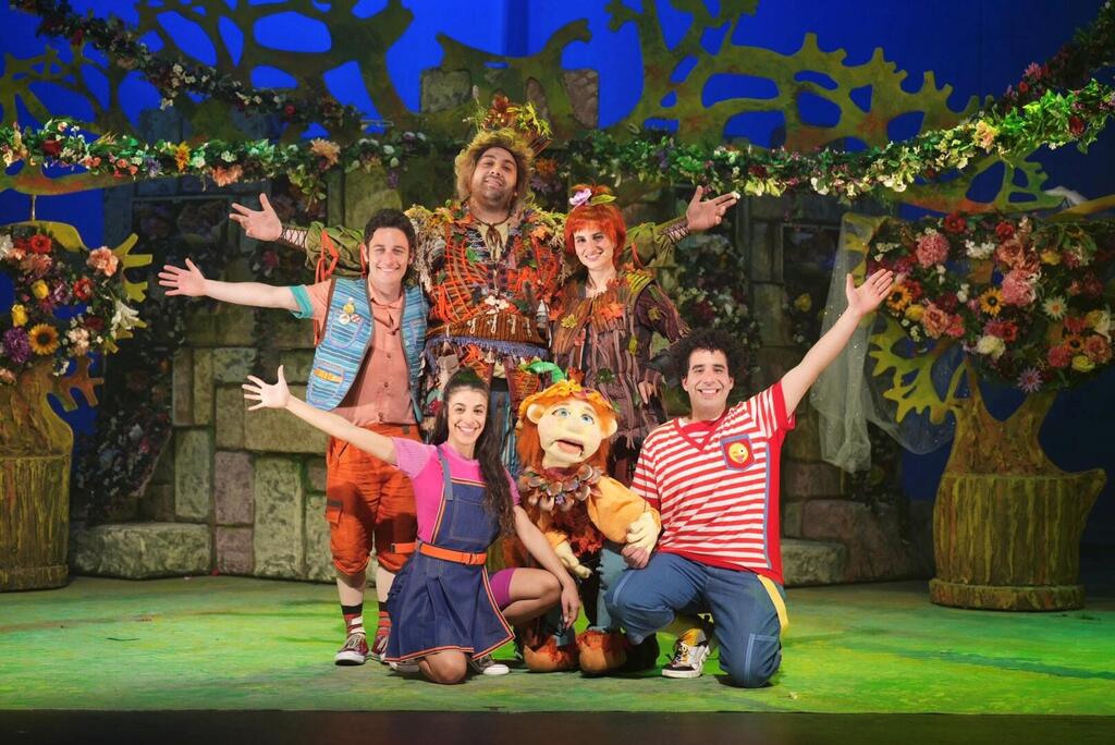 "The Selfish Giant" (photo: Redi Rubinstein) הענק וגנו