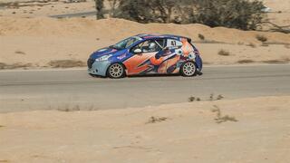 אירוע נהיגה ספורטיבית