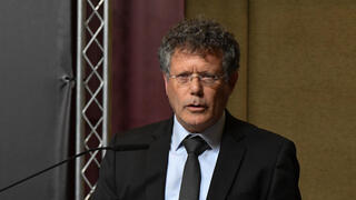 נשיא העליון יצחק עמית