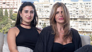  משפחת אל נקווה