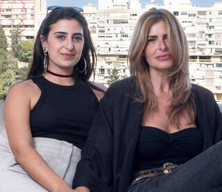  משפחת אל נקווה