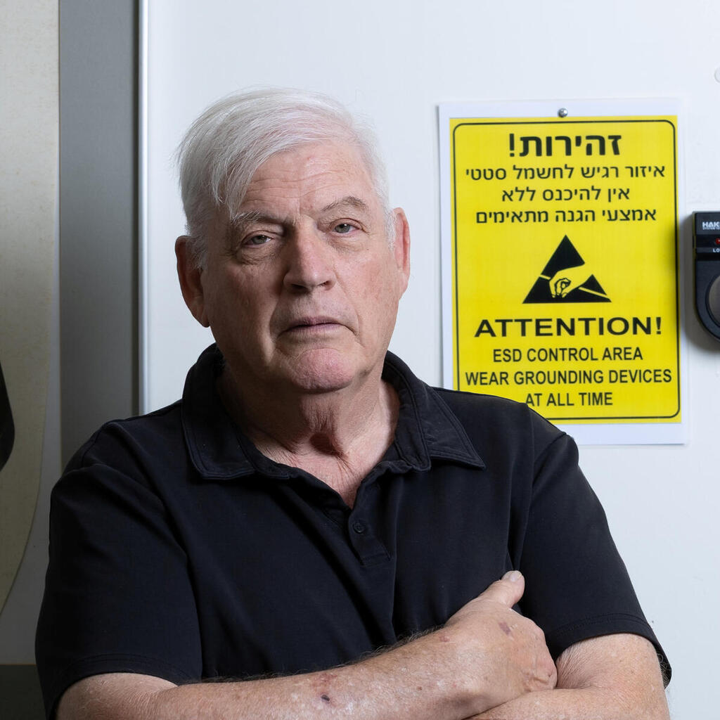 Aryt Industries CEO Haim Stapler 