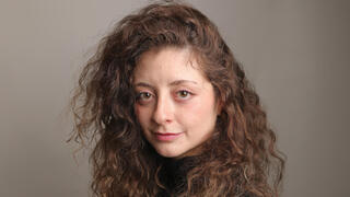 הדר גולדברג