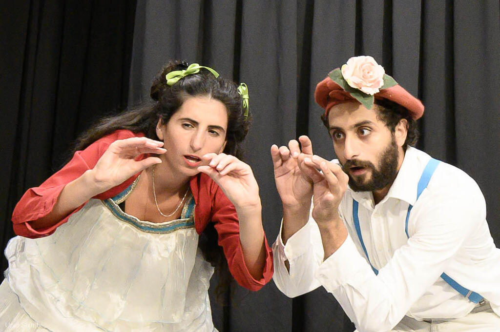 From the play 'The Kingdom of the Autistics' (Photo: Uriel Shitrit) מתוך ההצגה "ממלכת האוטיסטים"