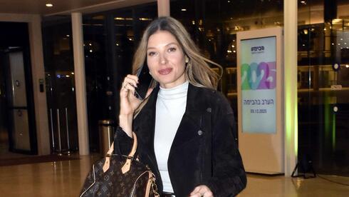 פרמיירה משכנא הבימה 