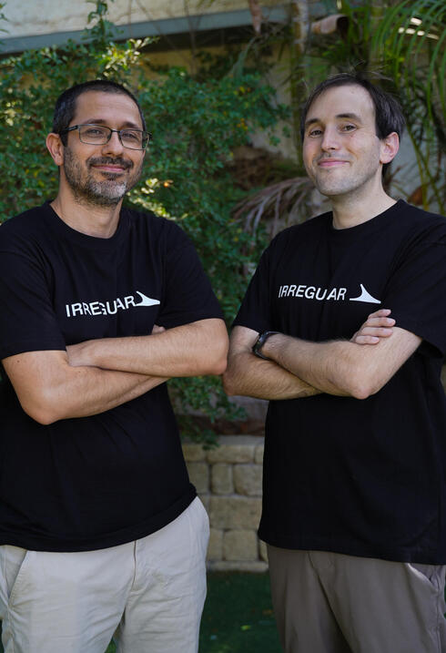 דן להב (מימין) ועומר נבו