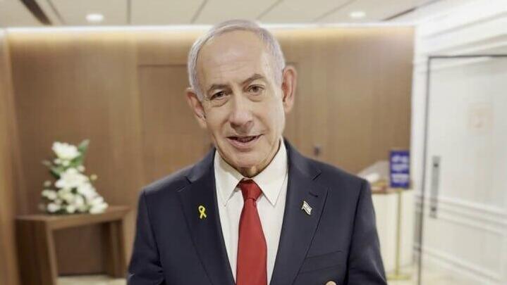 ראש הממשלה בנימין נתניהו