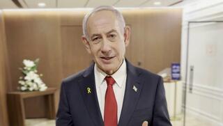 ראש הממשלה בנימין נתניהו