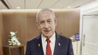 ראש הממשלה בנימין נתניהו