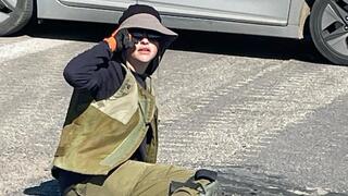 עיקול מפלסים 