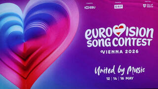 לקראת אירוויזיון 2026 בווינה