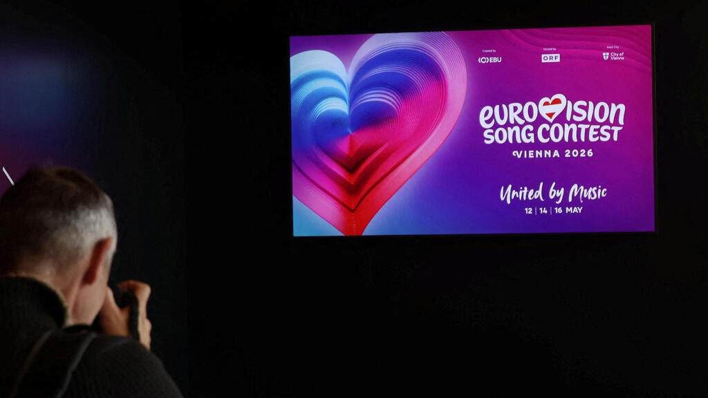 Евровидение (Фото: REUTERS) לקראת אירוויזיון 2026 בווינה