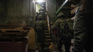 פעילות הכוחות בעיר קלקיליה