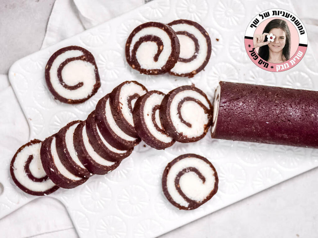 רולדת שוקולד-קוקוס