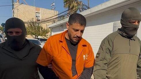 מעצר נדאל אבו לטיף