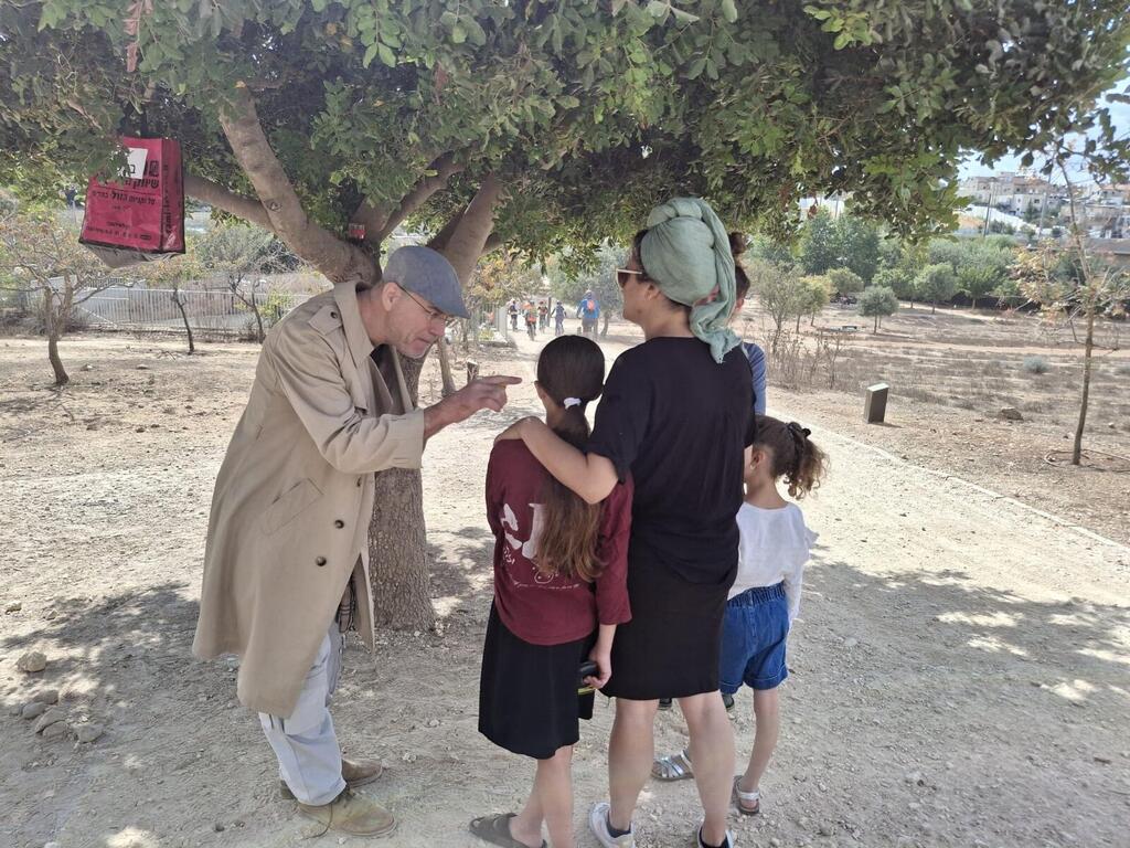 Gaelle Valkey, Jerusalem (Photo: Tzurit Yair ) הפנינג בעמק הצבאים ירושלים