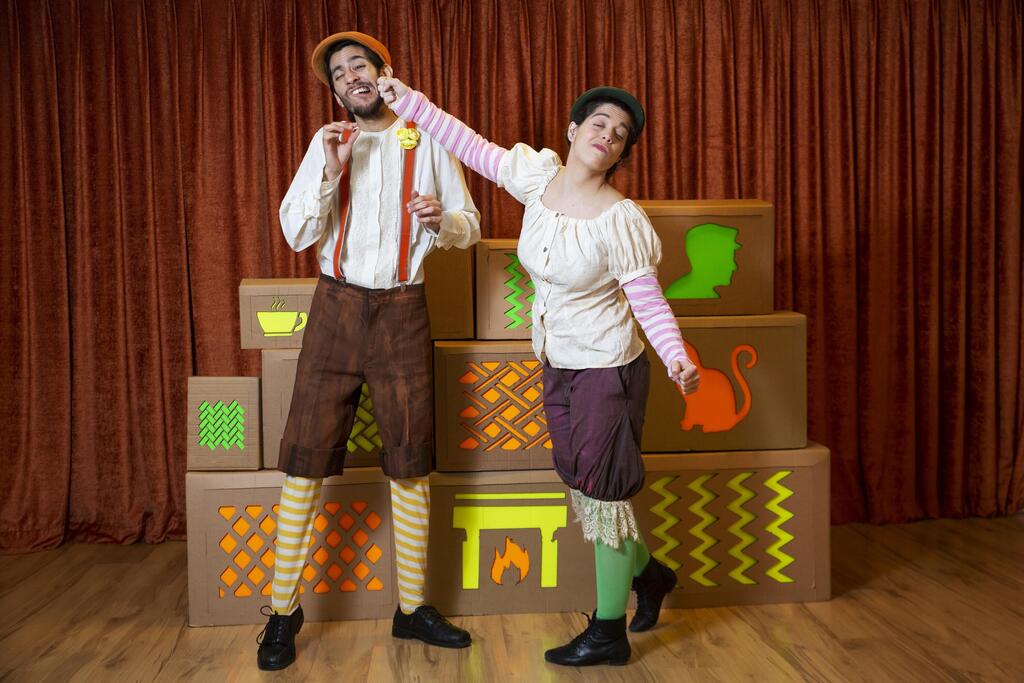 Ozo and Mozo (Photo: Tanya Shraifel ) אוזו ומוזו בוקס