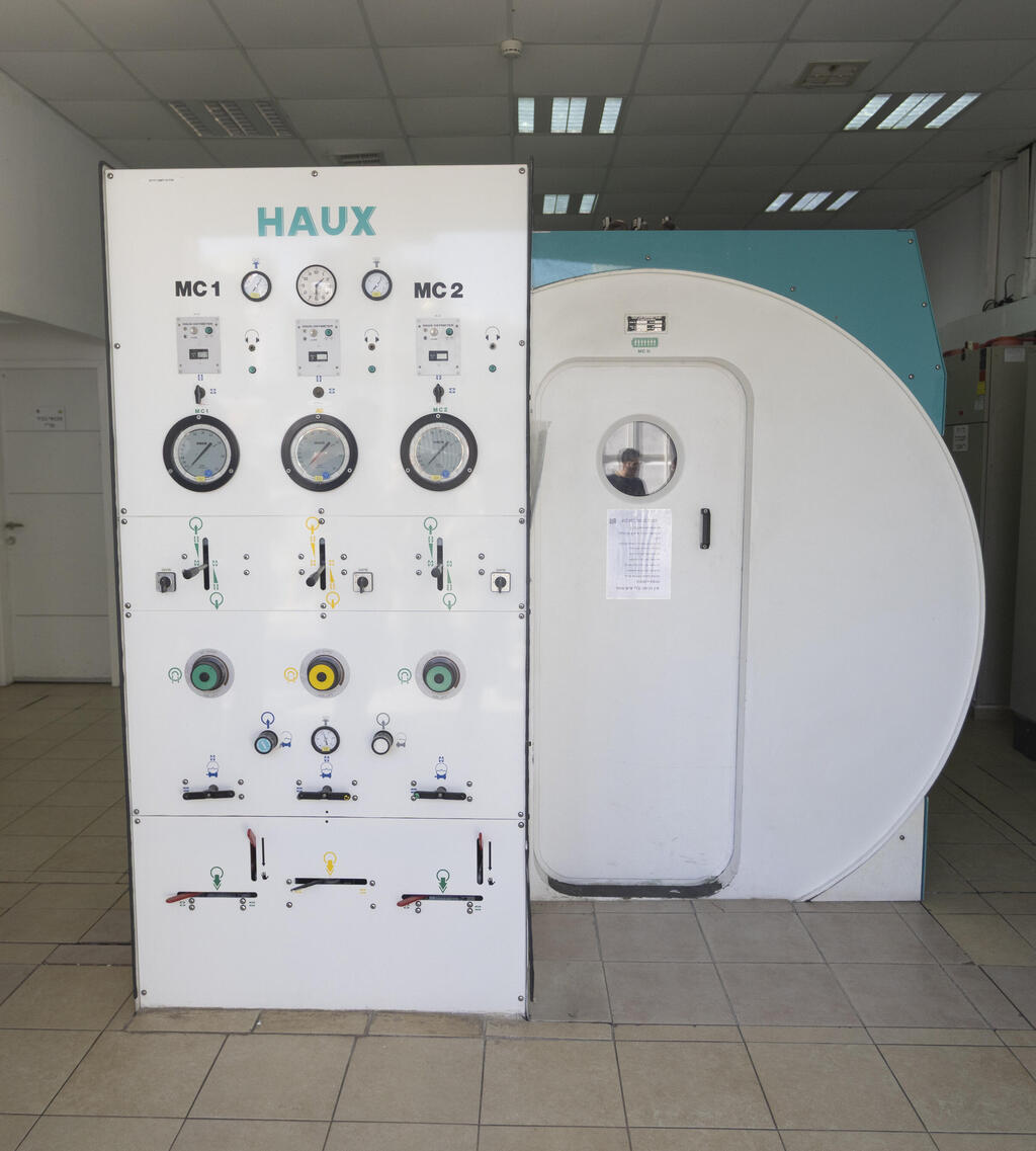 תא הלחץ של המכון לרפואה ימית בחיפה